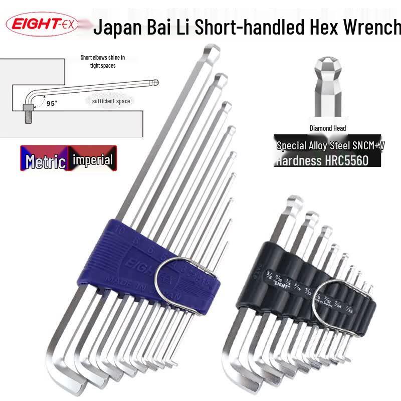 EIGHT-EX TTS-7 Extended Metric & Imperial Ball End Hex Wrench Set