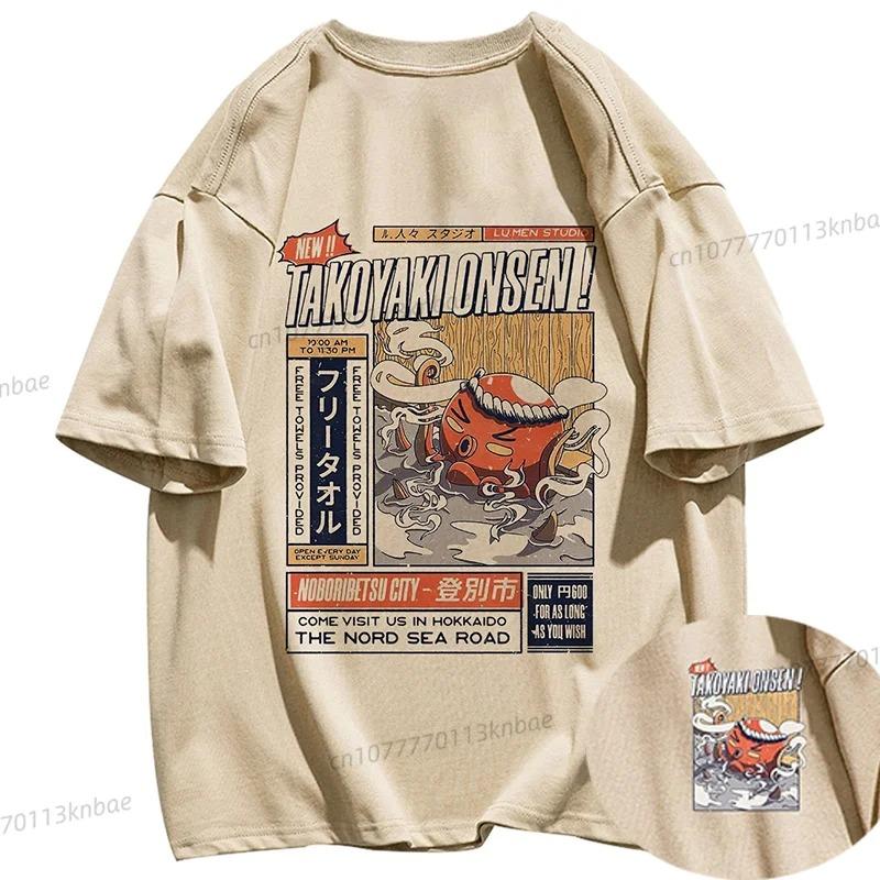 Vintage Japan Kanji Cartoon Fun Graphic T Shirts Kawaii Clothes Streetwear Oversized Khaki Tops 2025 Summer Large Harajuku Tops