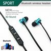 Magnetic Earphone Bluetooth-compatible Wireless Headset In-ear Noise Reduction Hanging Neck Sports