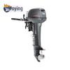 Woying 2.5HP 4-Stroke Outboard Motor