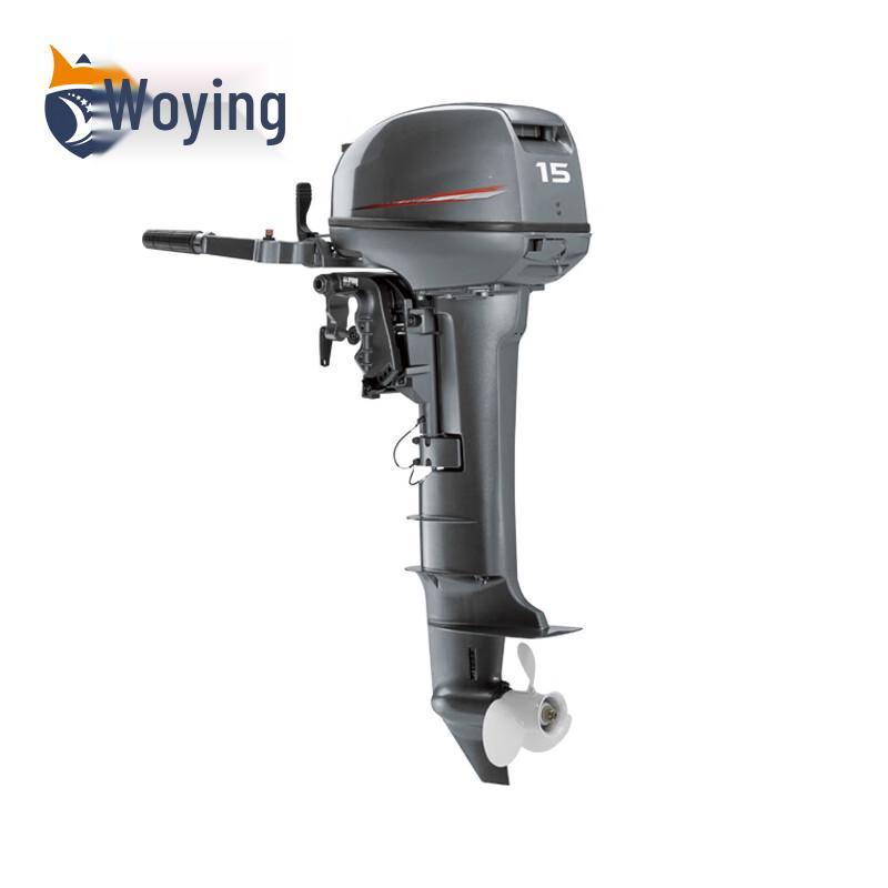Woying 2.5HP 4-Stroke Outboard Motor