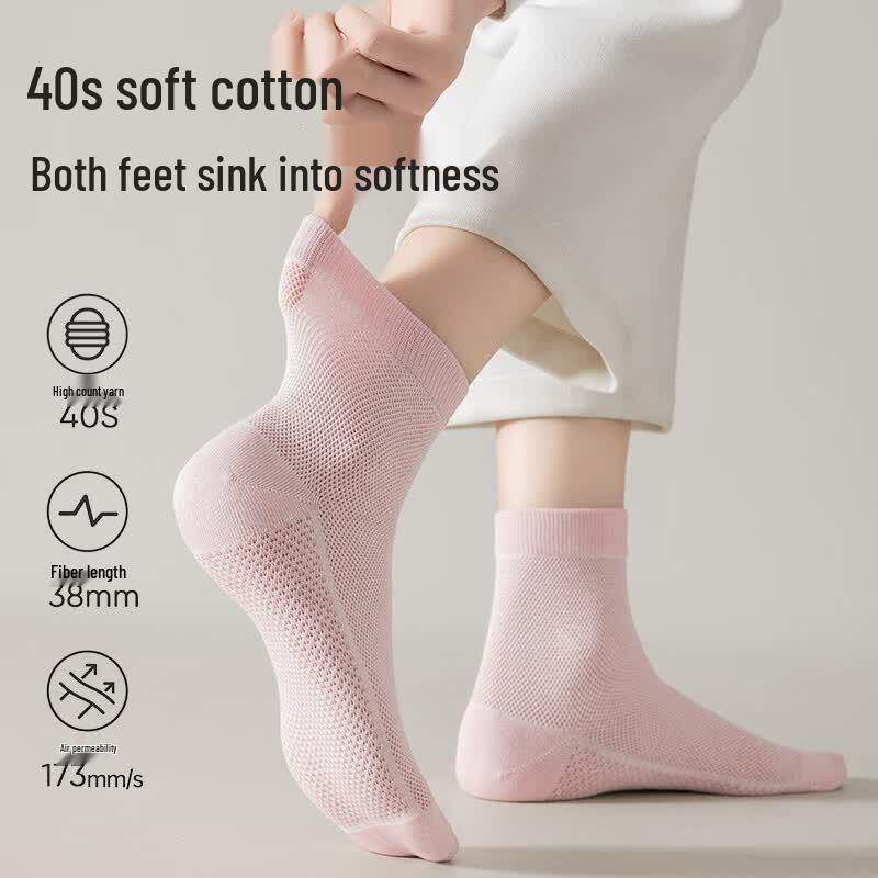 MaoRen Women's 100% Cotton Mesh Breathable Mid-Calf Socks (5-Pair Pack)