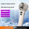 100-Speed Compact High-Power Handheld & Desktop Fan with Large Airflow - Portable Electric Cooling JK107