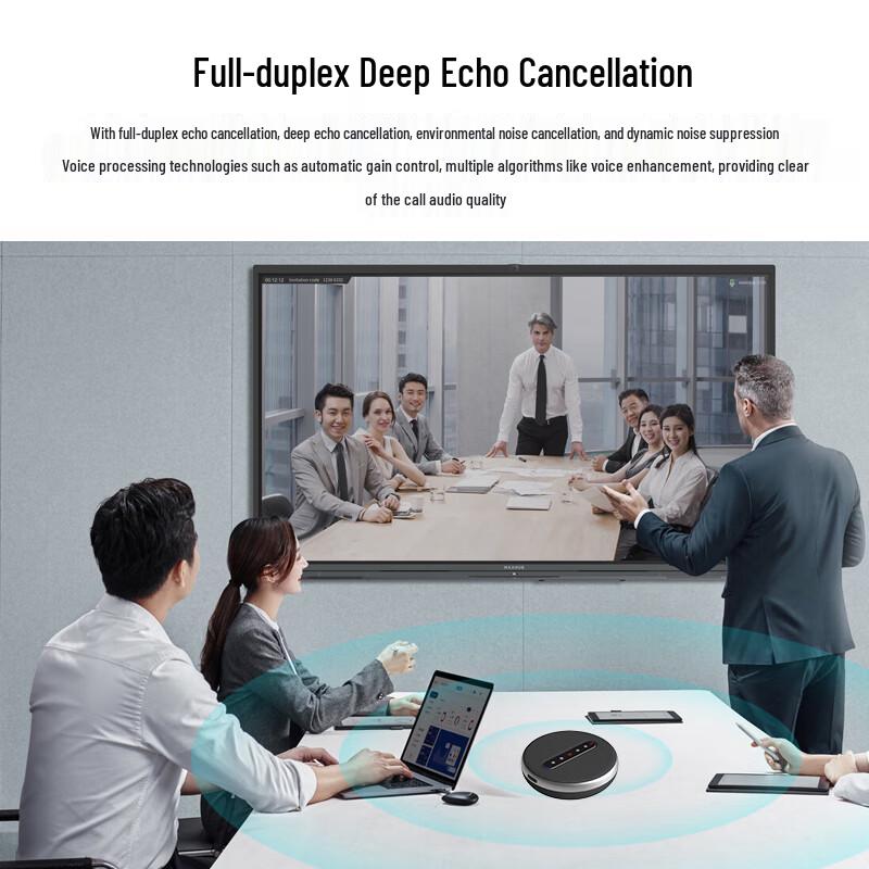 Shenghua Sitong Video Conference Omnidirectional Microphone (CN Version)