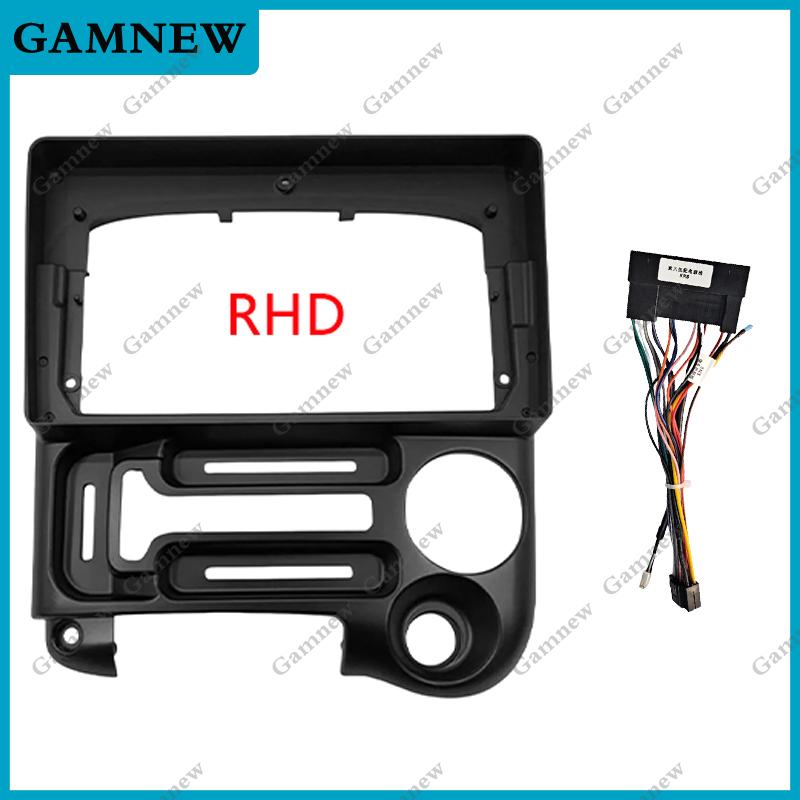 2 Din 9 Inch Car Android Radio Installation GPS Mp5 ABS PC Plastic Fascia Panel Frame for Hyundai Santro Atos Prime 2003-2015