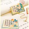 Stationery Book Clip Metal Pagination Mark New Bookmark