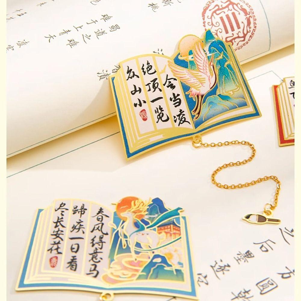 Stationery Book Clip Metal Pagination Mark New Bookmark
