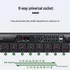 HuiDu Professional Conference Audio Visual Equipment (CN version)