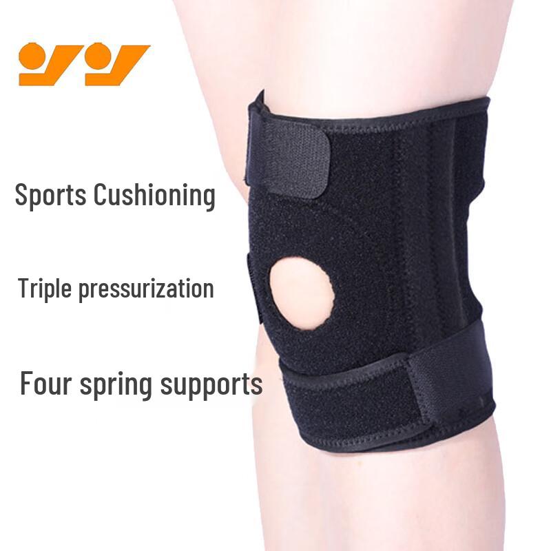 

Fitness Sports Compression Knee Brace with Four Springs