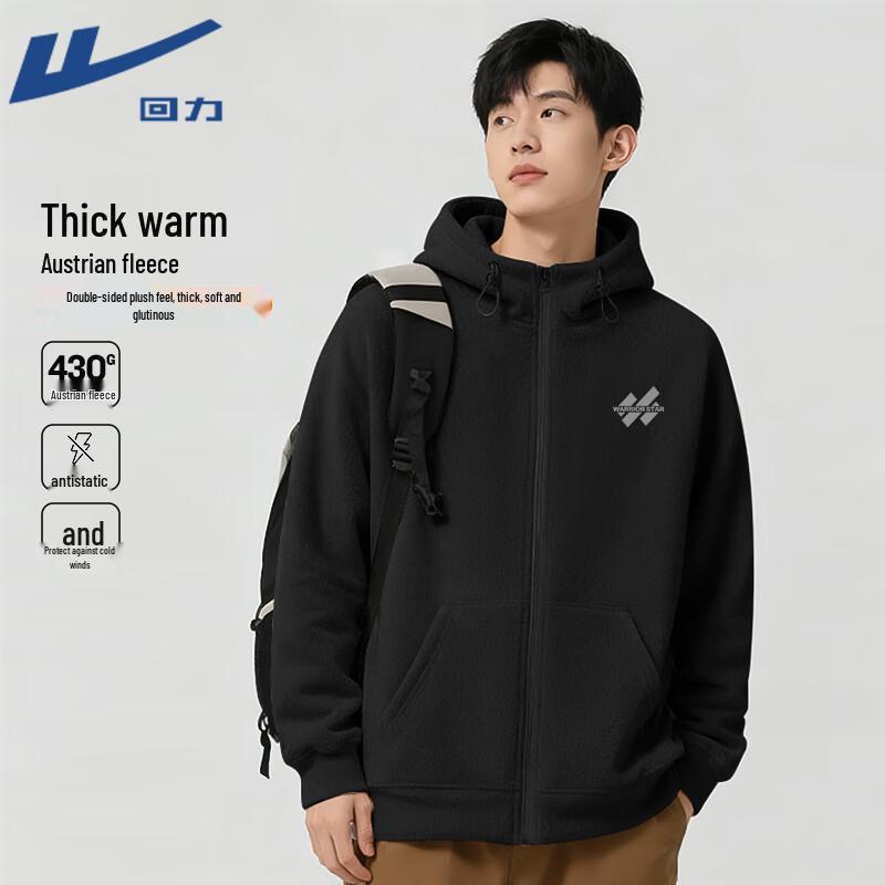 Warrior Men s Winter Double-Sided Fleece Hooded Jacket XL