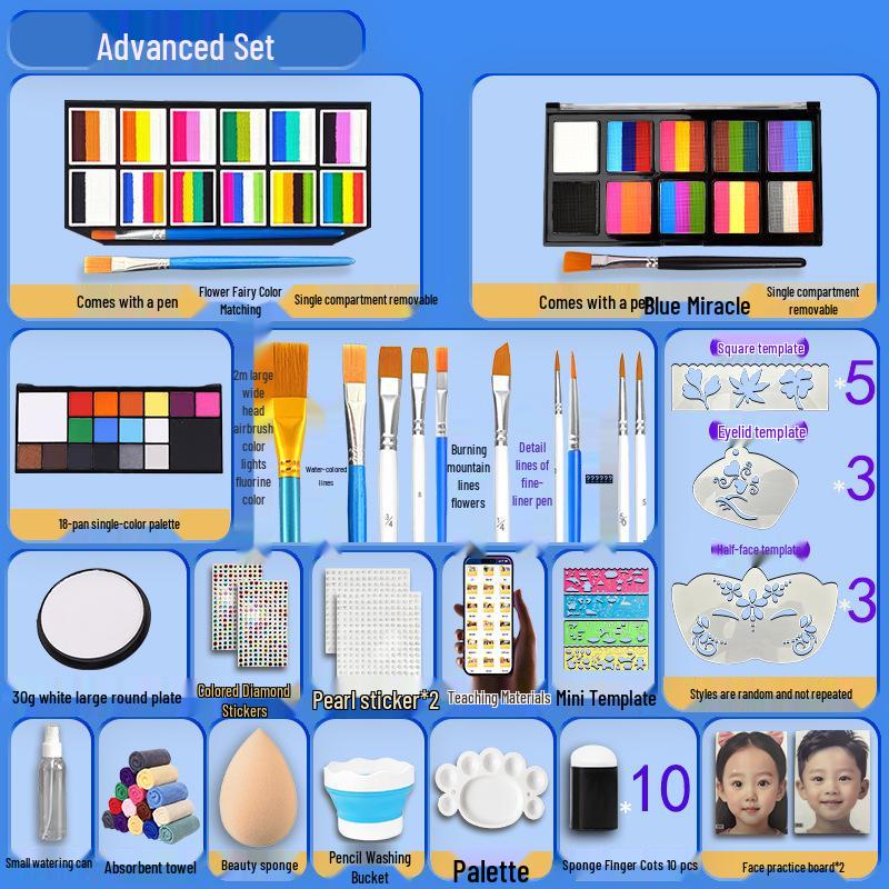 MengHui 12-Color Kids' Face Paint Set - Water-Soluble Body & Stage Makeup