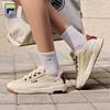 FILA Targa 2 Women's Court Sneakers