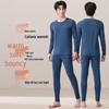 Fenteng Men's Thickened Cationic Thermal Underwear Set