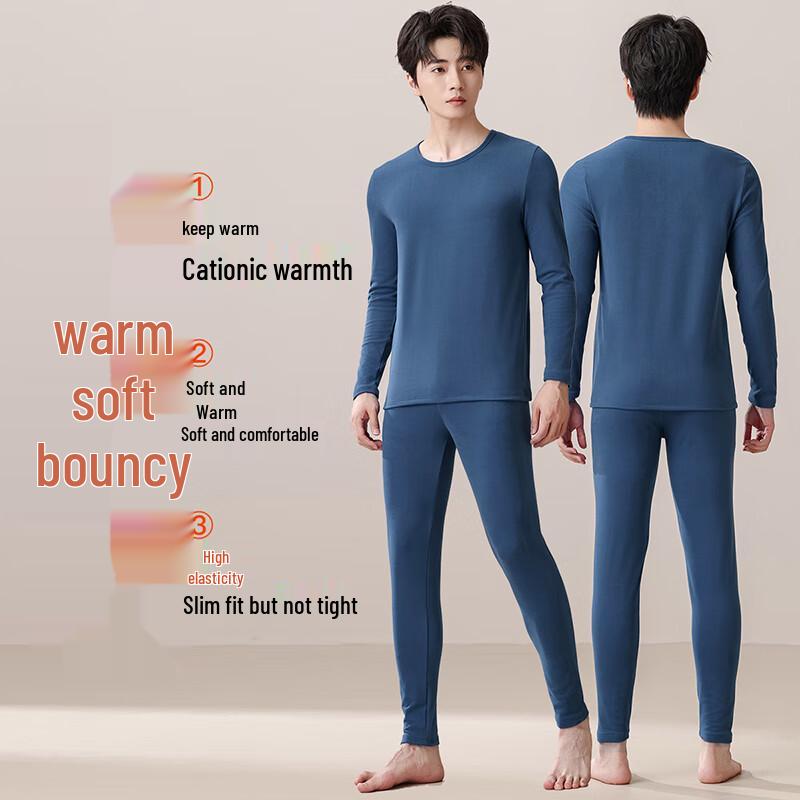 Fenteng Men's Thickened Cationic Thermal Underwear Set