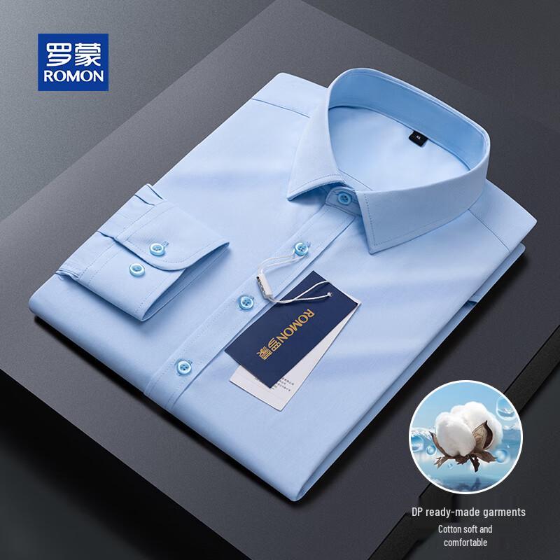 ROMON Men's Long Sleeve Solid Business Casual Shirt