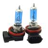 2Pcs 12V Super Bright Car Driving Front Headlight Halogen Light Bulb Fog Lamp