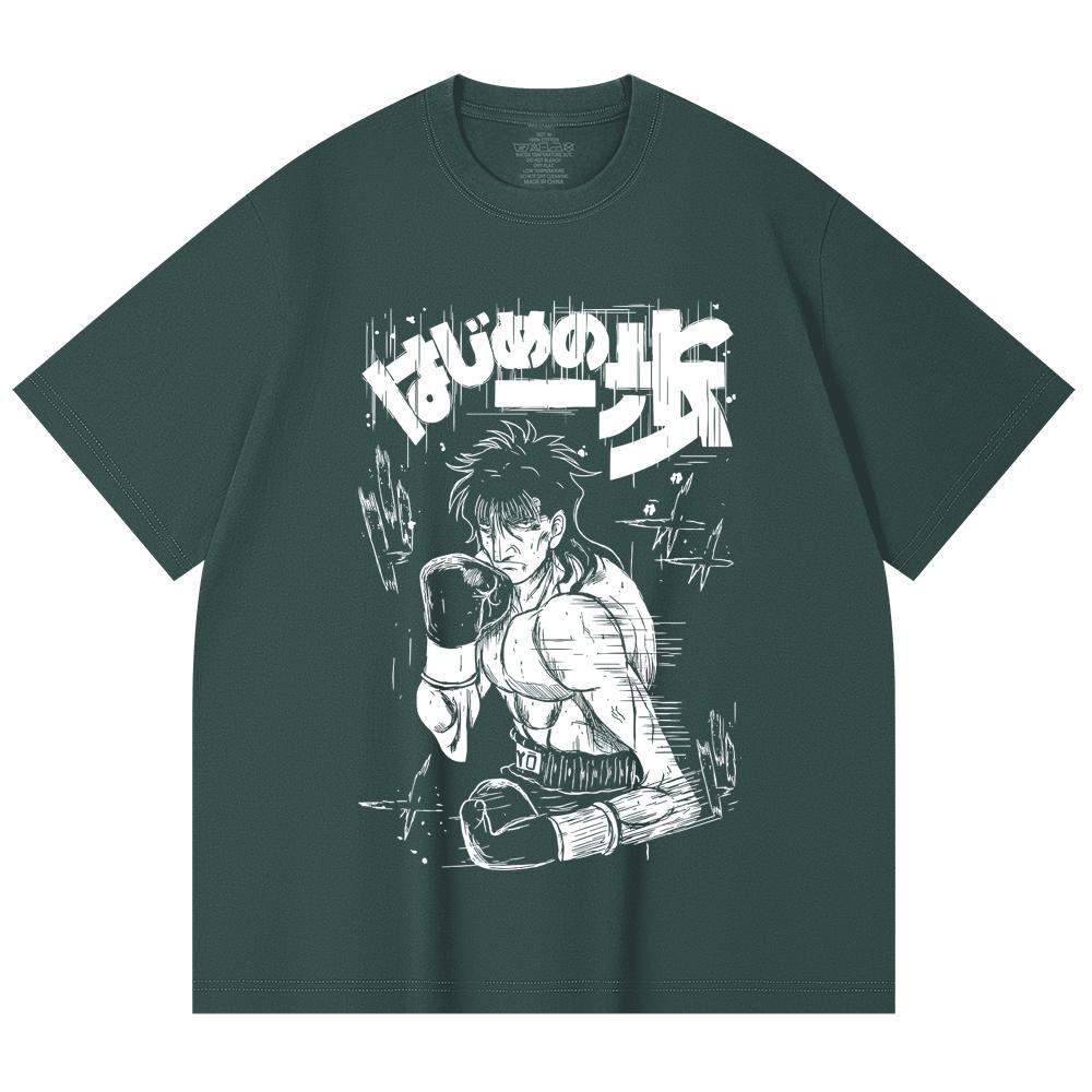 230 Gsm 100% Cotton Hajime no Ippo V5 Ryo Print Unisex Heavy Cotton T Shirt
