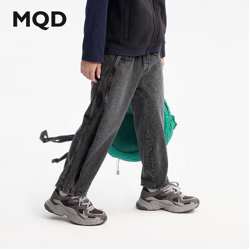MQD Boys' Straight-Leg Washed Jeans