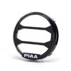 PIAA Aftermarket Lamp Stone Guard for LPX590 Series, Round, Black, Optional Item, 1 Piece, DGX59