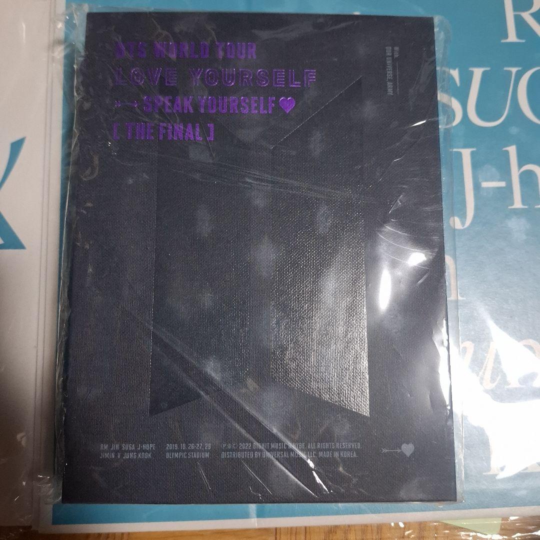 

[USED] BTS LOVE YOURSELF THE FINAL
