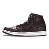 Jordan 1 Retro Bhm 2015 579591-010