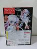 Zanma Great Saint Demonbane Al Azif PVC Painted Finished (1/8 Product)
