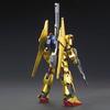 BANDAI SPIRITS HGUC 200 Mobile Suit Z Gundam Hyakushiki, farbcodiertes Plastikmodell im Maßstab 1/144