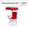 Outdoor folding sunshade chair leisure backrest with armrests fishing camping picnic director chair portable fishing chair