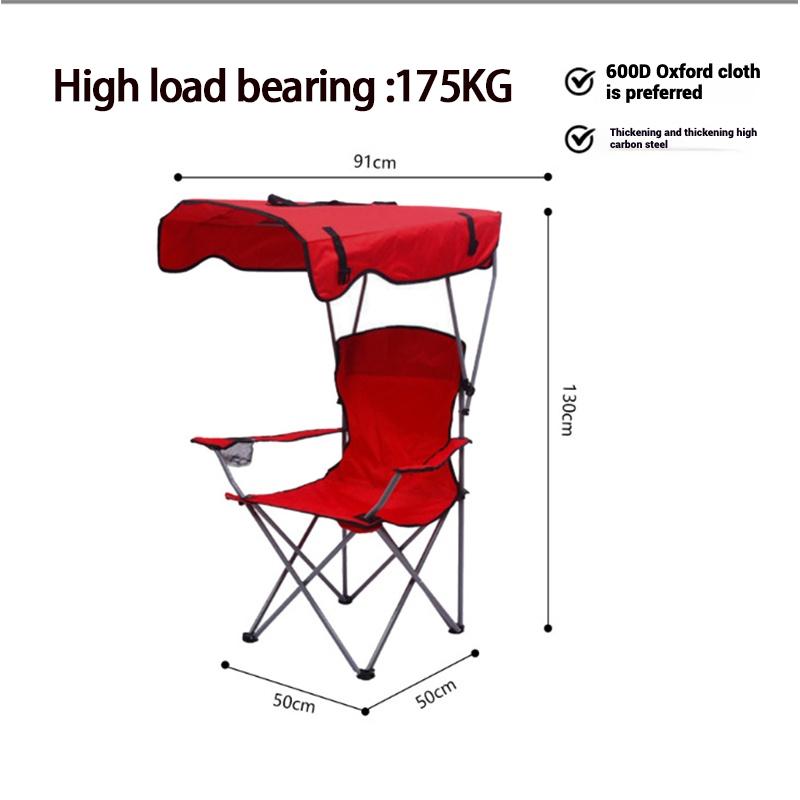 Outdoor folding sunshade chair leisure backrest with armrests fishing camping picnic director chair portable fishing chair