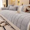 Chenille Sofa Cover Winter  New Style Thickened Fixed Non-Slip Cat-Scratch Resistant Durable One-Piece Backrest Sofa Cover