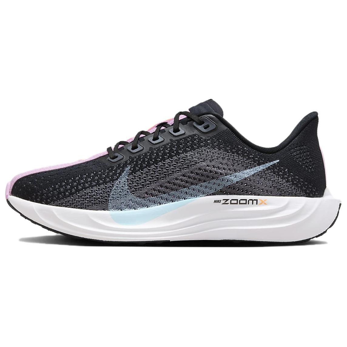 Nike Pegasus Plus Black Dark Grey