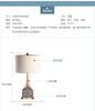 American modern creative desk lamp model room, simple bedroom, living room, art designer decorative desk lamp