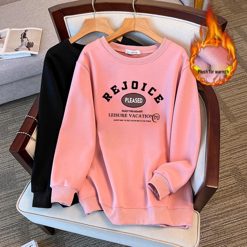 

Plus Size 200/350 Jin Loose Autumn/Winter Hoodie (Chest 150/160-1156) 2XL