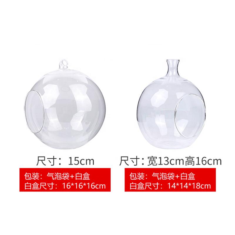 Factory Retail in Stock D15cm Cheap Clear Glass Ball Tealight Holder/Ball Tealight Holder/Globe Glass Candle Holder for Home