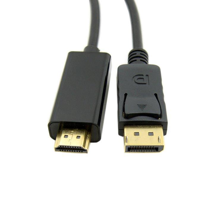 1.8M Gold Color Plated Male To Male DisplayPort To HDMI Adapter Cable