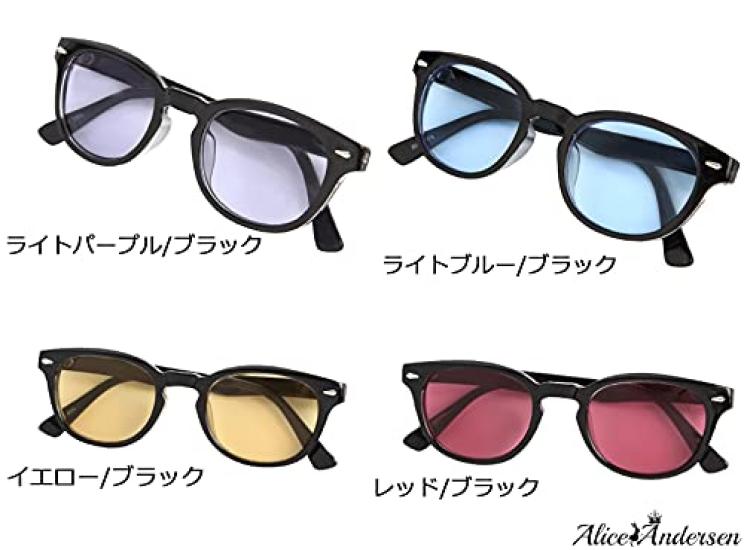 [ALICE ANDERSEN] Frame Color Lens Johnny Depp Sunglasses Clear Lens Eyeglasses Trend Fashion Glasses Men's Women's (Light BlueBlack)