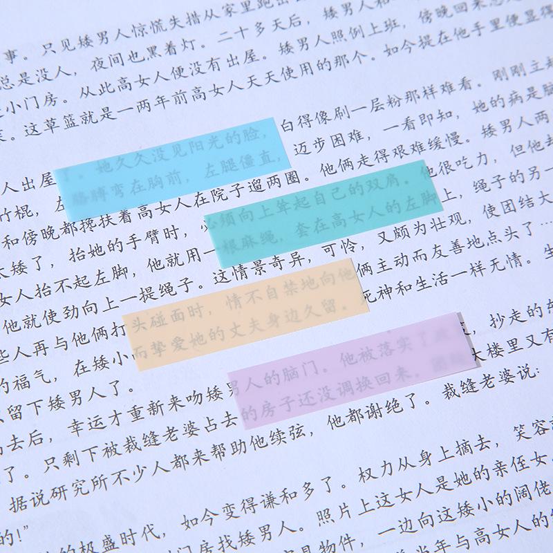 Translucent Morandi Color Sticky Notes