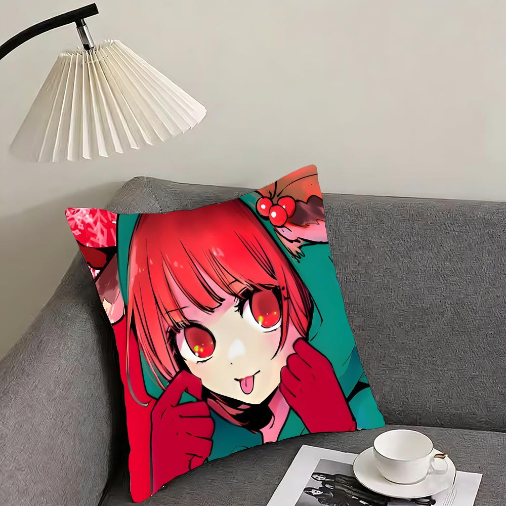 Oshi No Ko Kana Arima Cushion Cover Reversible Plush Pillow Cover – For Car, Sofa, Bedroom, Perfect As a Gift.