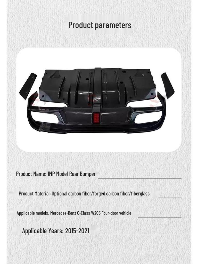 Mercedes-Benz C-Class W205 C63 Carbon Fiber Rear Lip IMP Style Diffuser Body Kit