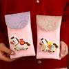 2026 Red Envelopes Chinese  Year Decorations Party Favors Gifts Bags Money Packaging Bags Spring Festival Red Pockets