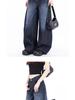 Unisex Vintage Curved-Leg Jeans, Spring/Autumn, High Street Loose Wide-Leg Floor-Length Pants