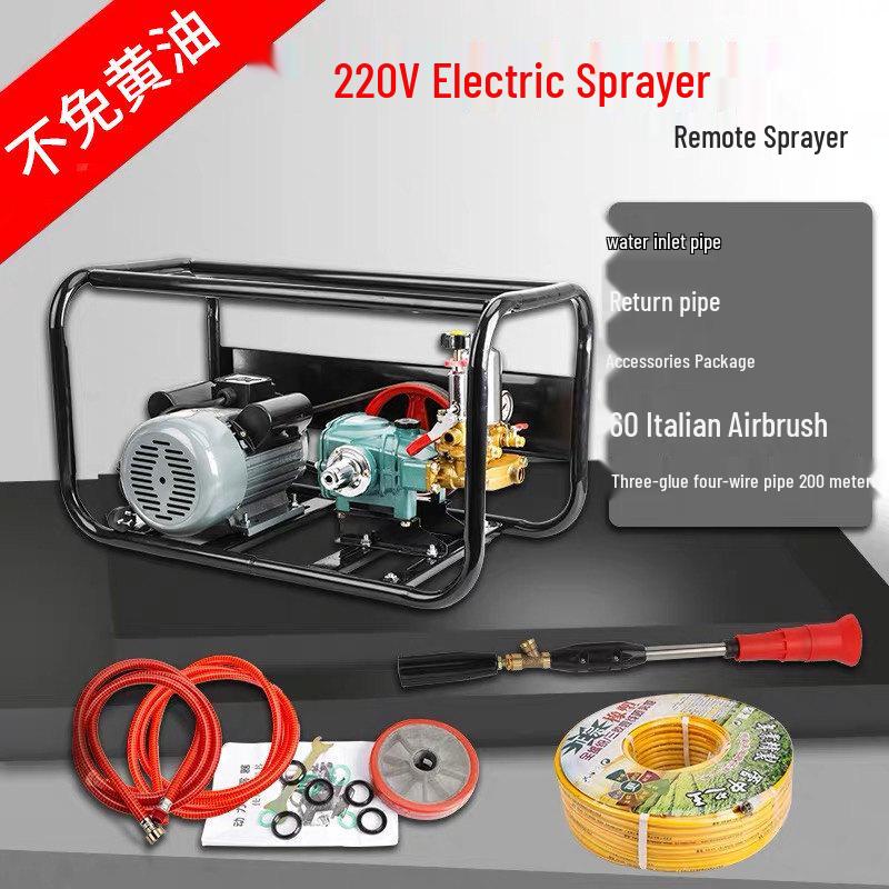 Aokewen Electric High-Pressure Farm Sprayer