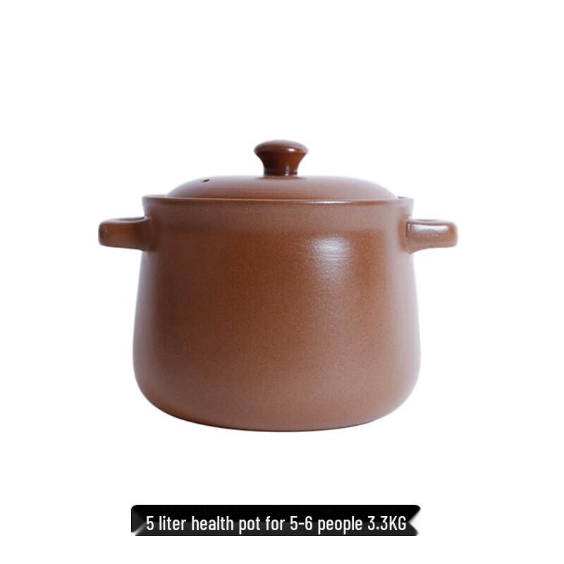 Pingding Unglazed Clay Casserole Pot, 5L