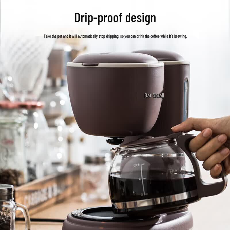 Bear Retro Mini Drip Coffee Maker CN plug (adapter included)