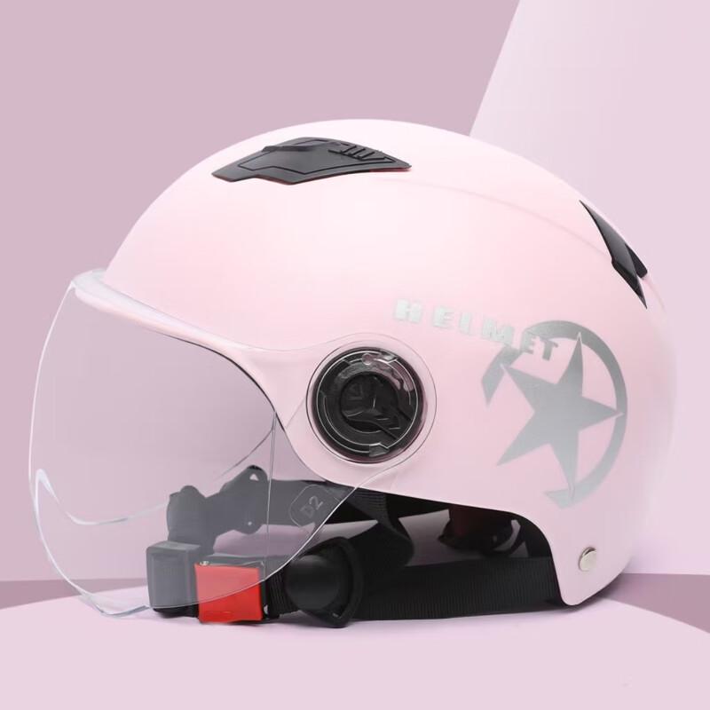 Li Shi Universal Electric Vehicle Helmet Universal