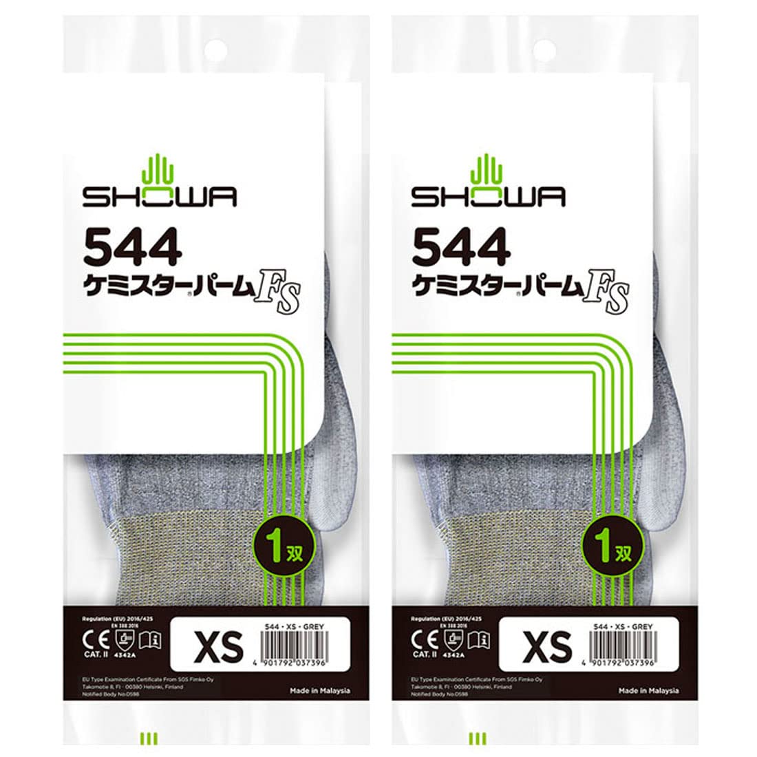 

Showaglove Cut-Resistant Gloves No.544 ChemStar Palm FS XS Size Gray 1 Pair × 2-Pack