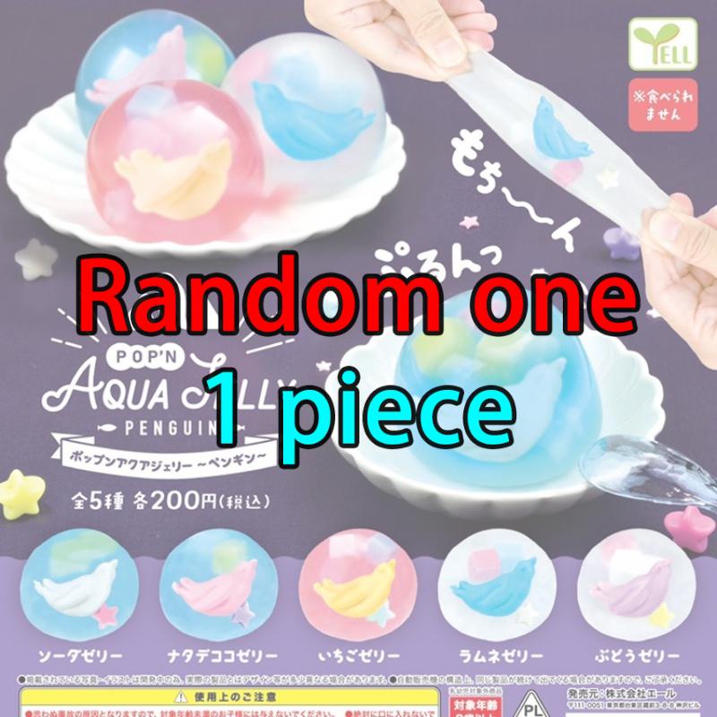 

Гашапон Игрушка Капсульная Кукла Светящийся Пингвин Украшение для Аквариума Крутильное Яйцо Антистресс Сквиши Подарок на День Рождения для Детей