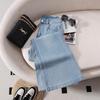 Summer Light Blue Flare Pants - Comfortable Stretch Slimming Denim Long Pants 532
