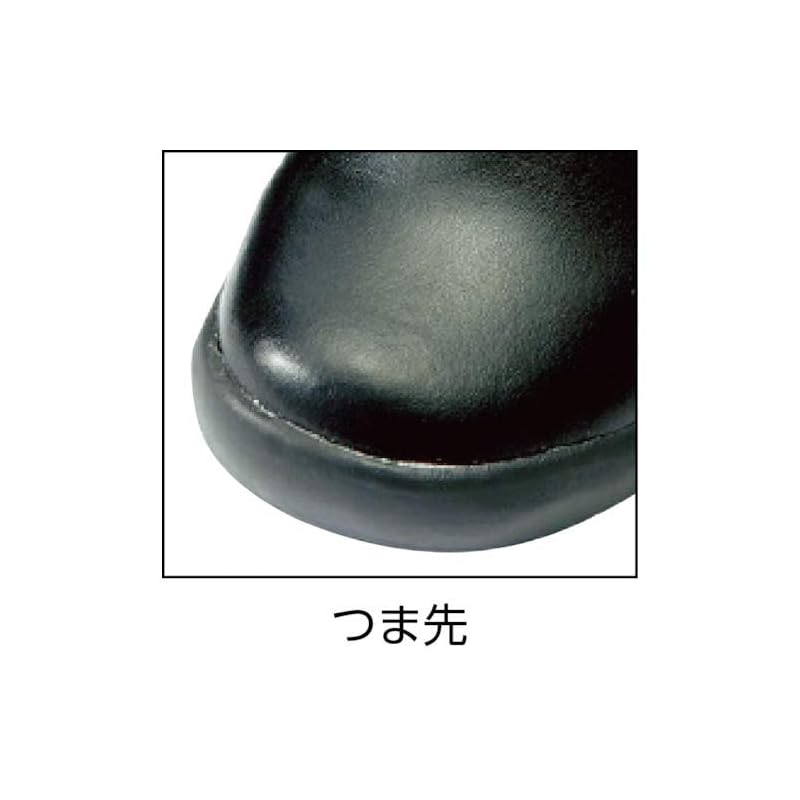 [AITOZ] AITOZ 4436_010 24cm Chef Shoes, Oil-Resistant, Oblique, 3E, Black