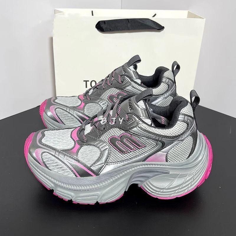 Daddy Shoes Women's New Platform-soled Couples Versatile Height-increasing Casual Sports Shoes